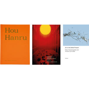 Triple book launch: Hou Hanru, Ambient Perspectives and Art in the Global Present