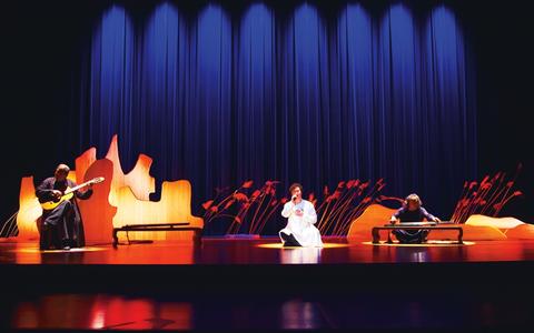 Melbourne Recital Centre presents ‘No Image’, Jun Tian Yun He Ensemble guqin performance
